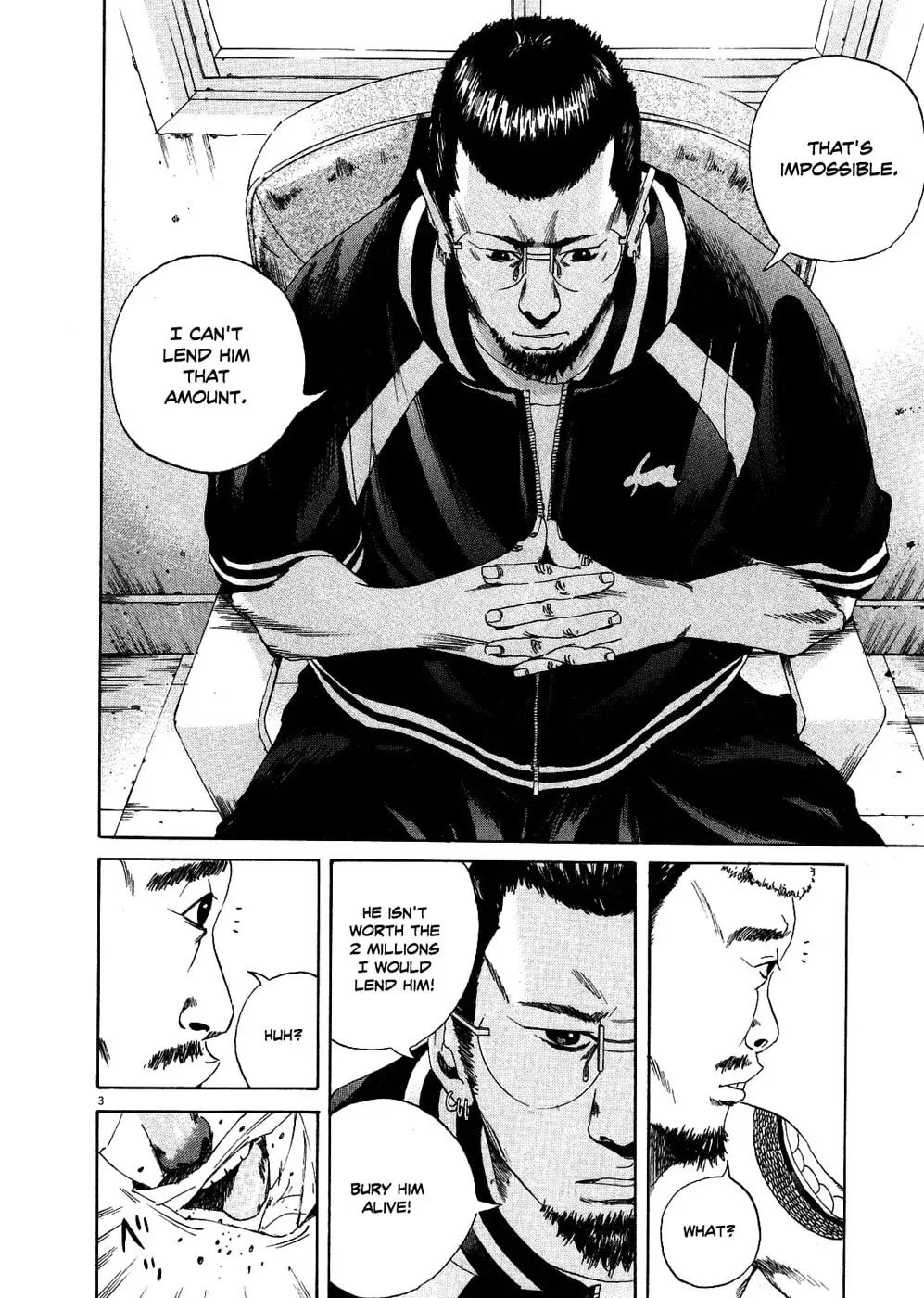 Yamikin Ushijima-kun Chapter 2.3 page 3 - 