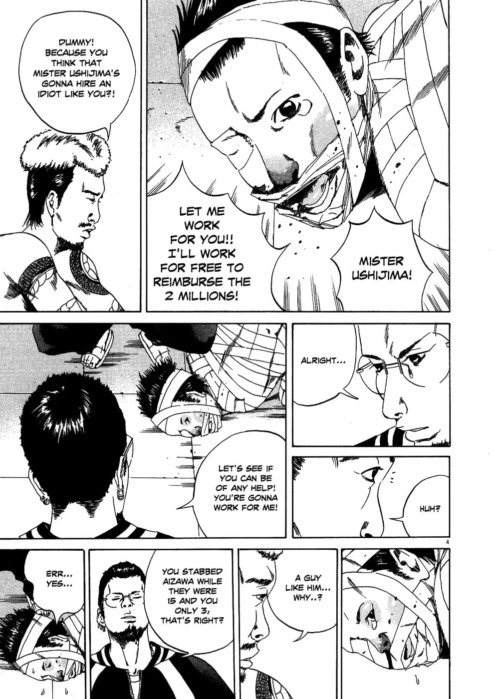 Yamikin Ushijima-kun Chapter 2.3 page 4 - 