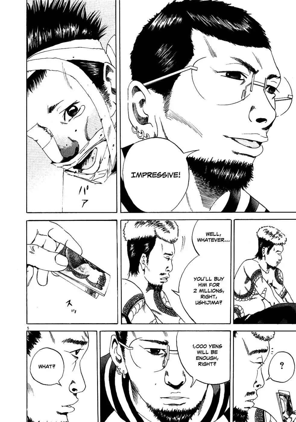 Yamikin Ushijima-kun Chapter 2.3 page 5 - 