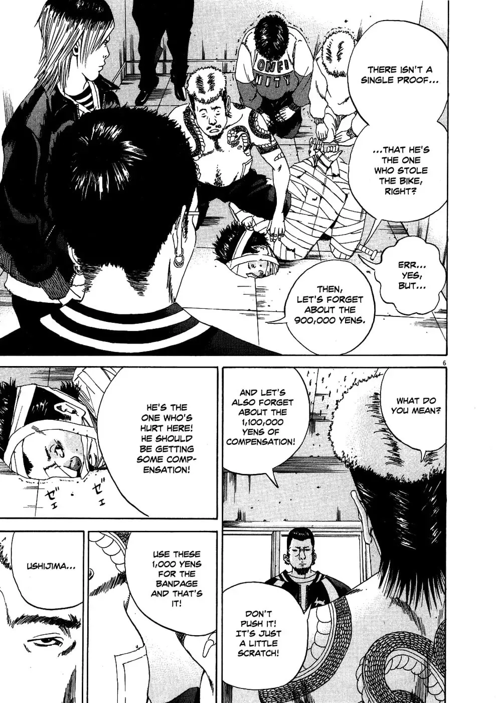 Yamikin Ushijima-kun Chapter 2.3 page 6 - 