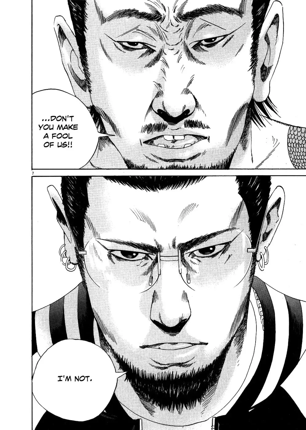Yamikin Ushijima-kun Chapter 2.3 page 7 - 