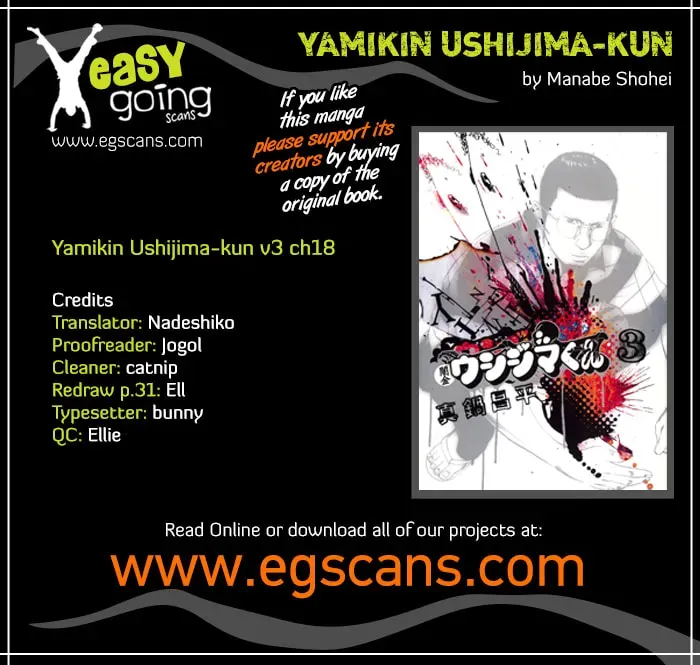 Read Yamikin Ushijima-kun chapter 2.4 image 0 on Lezhin