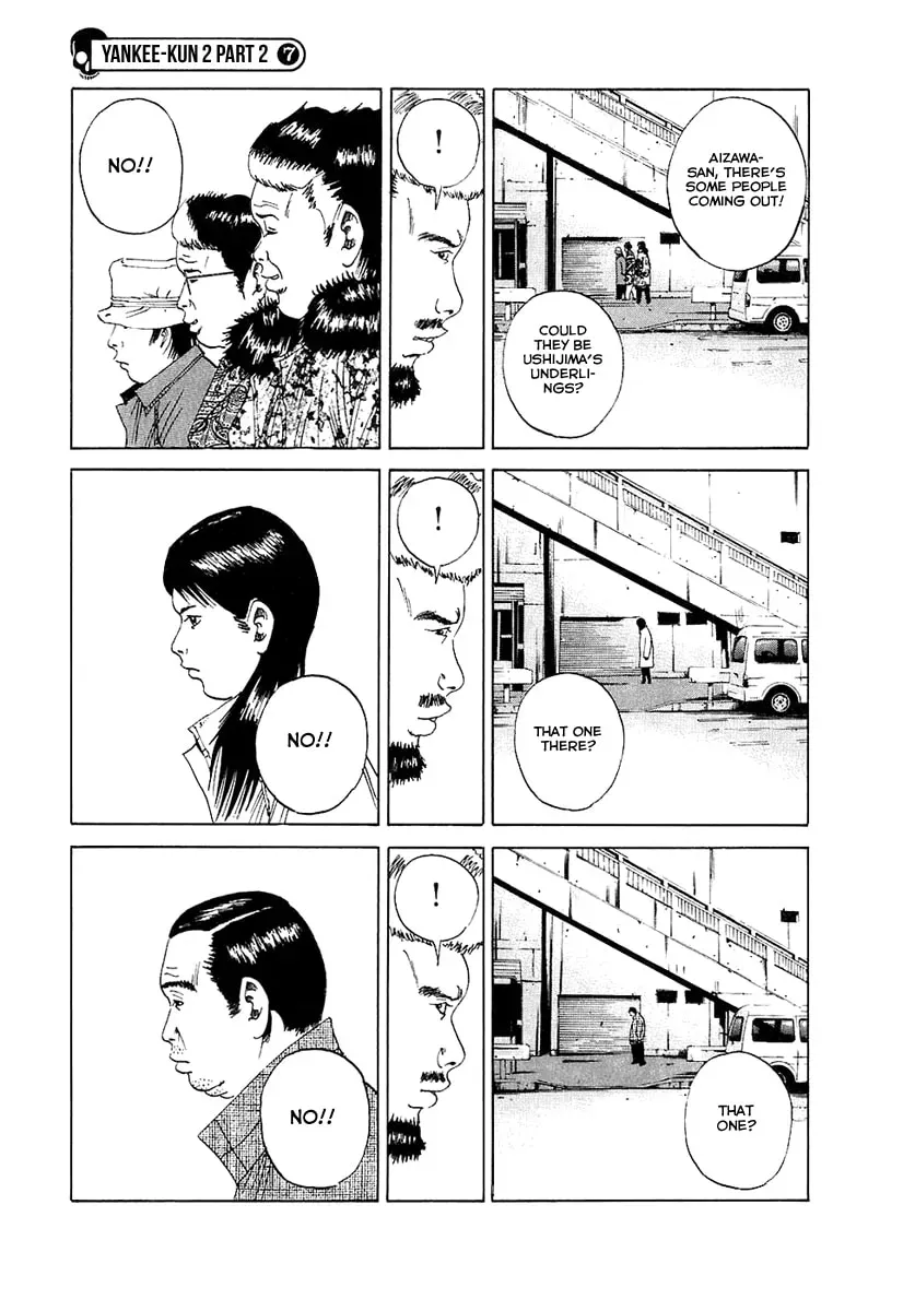 Read Yamikin Ushijima-kun chapter 2.4 image 1 on Lezhin
