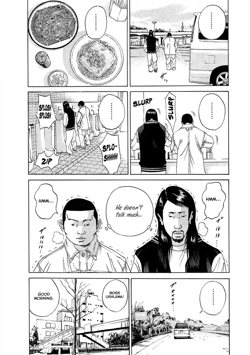 Read Yamikin Ushijima-kun chapter 2.4 image 10 on Lezhin