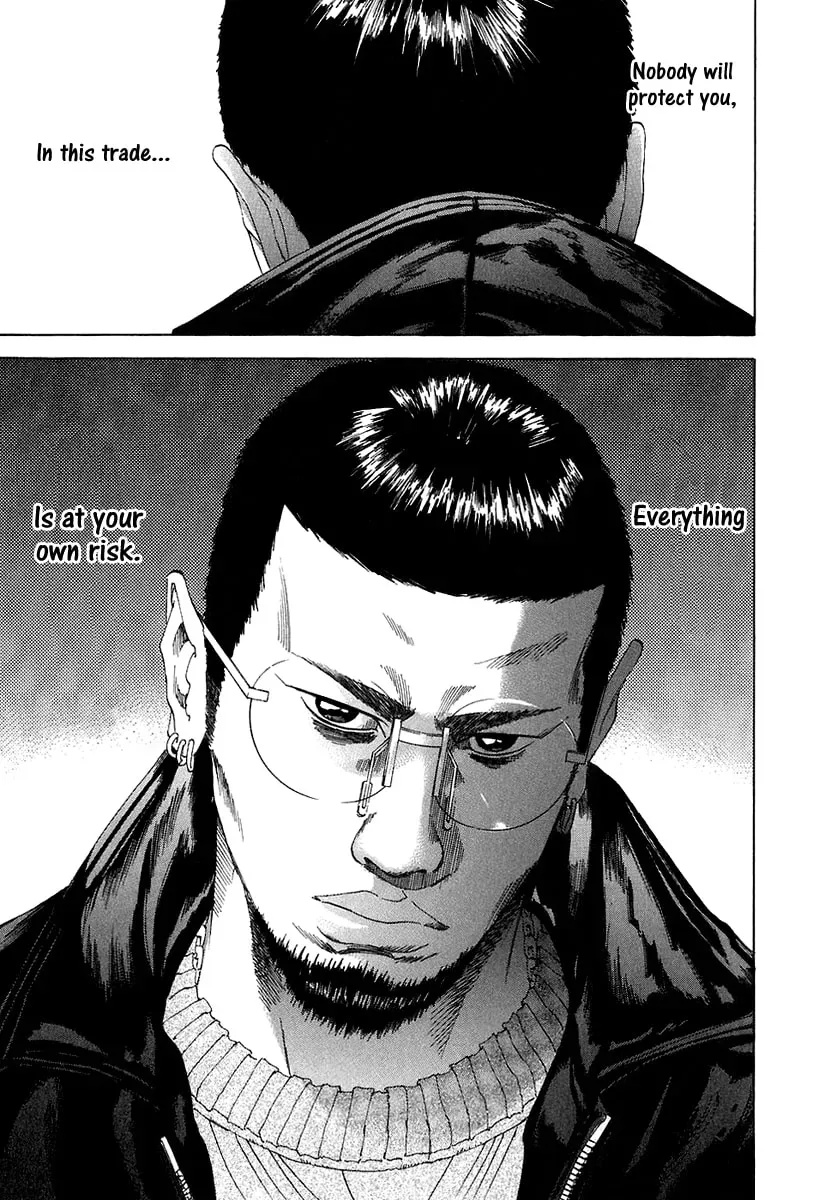 Read Yamikin Ushijima-kun chapter 2.4 image 13 on Lezhin