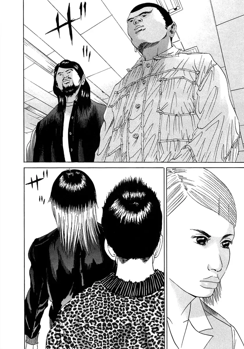 Read Yamikin Ushijima-kun chapter 2.4 image 14 on Lezhin