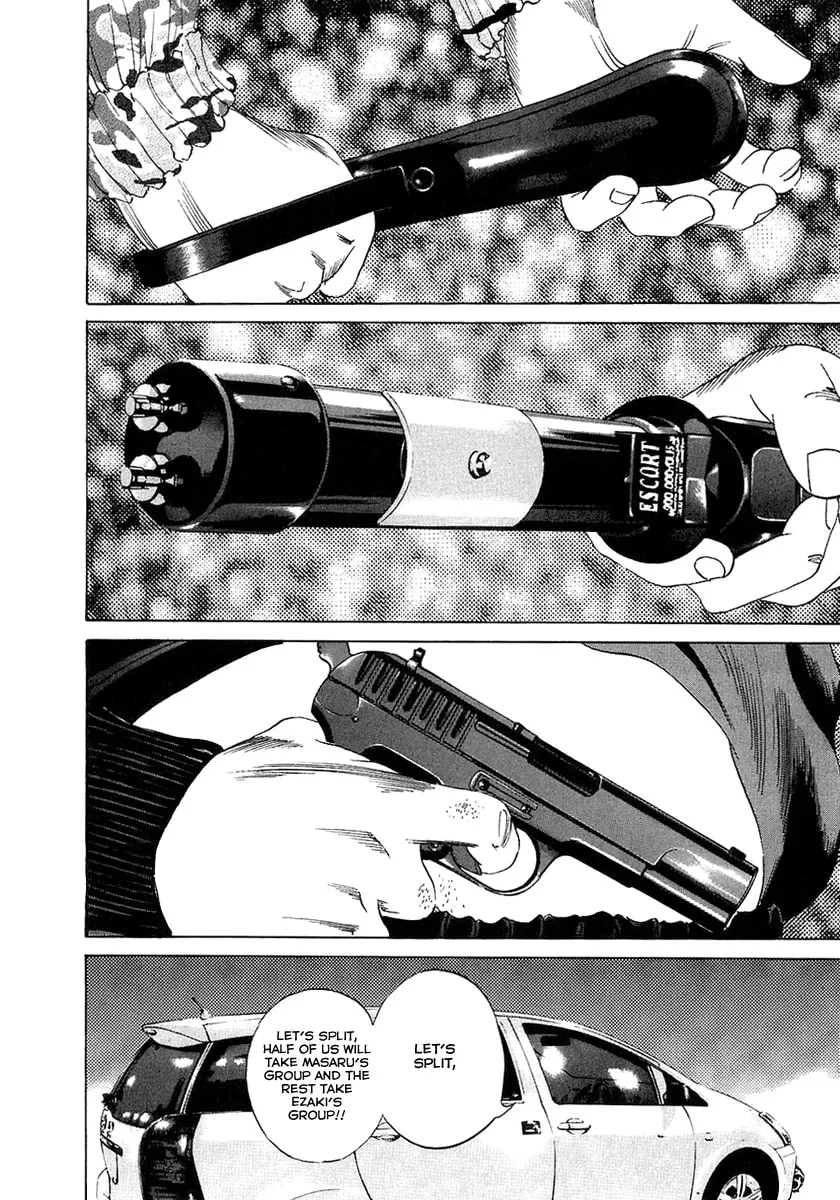 Read Yamikin Ushijima-kun chapter 2.4 image 16 on Lezhin