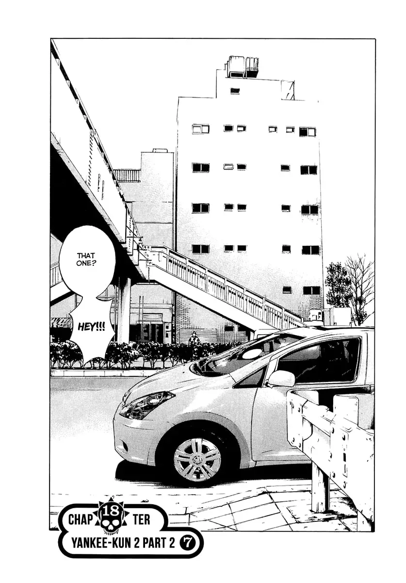 Read Yamikin Ushijima-kun chapter 2.4 image 2 on Lezhin