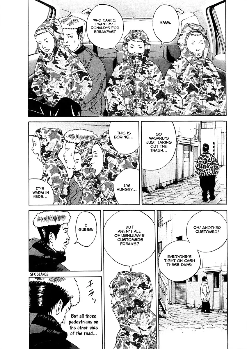 Read Yamikin Ushijima-kun chapter 2.4 image 4 on Lezhin