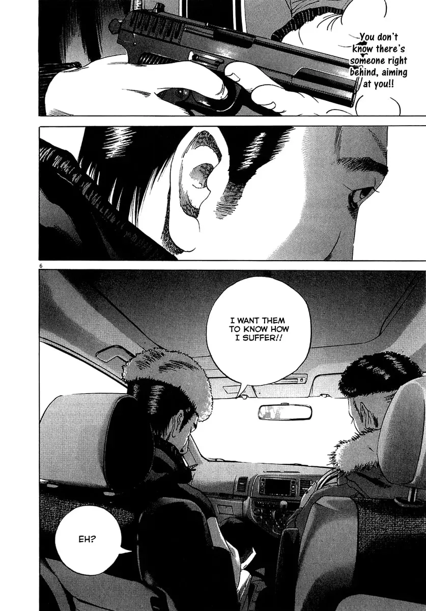 Read Yamikin Ushijima-kun chapter 2.4 image 6 on Lezhin