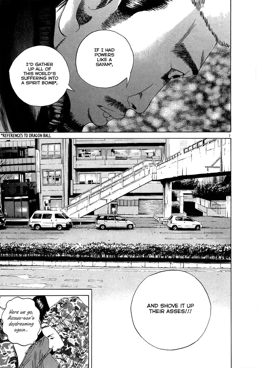 Read Yamikin Ushijima-kun chapter 2.4 image 7 on Lezhin