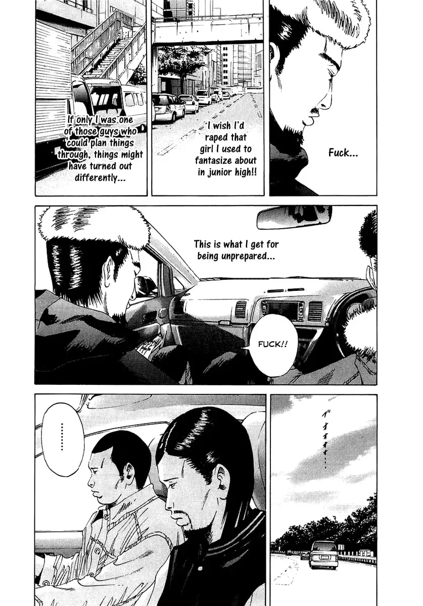 Read Yamikin Ushijima-kun chapter 2.4 image 9 on Lezhin
