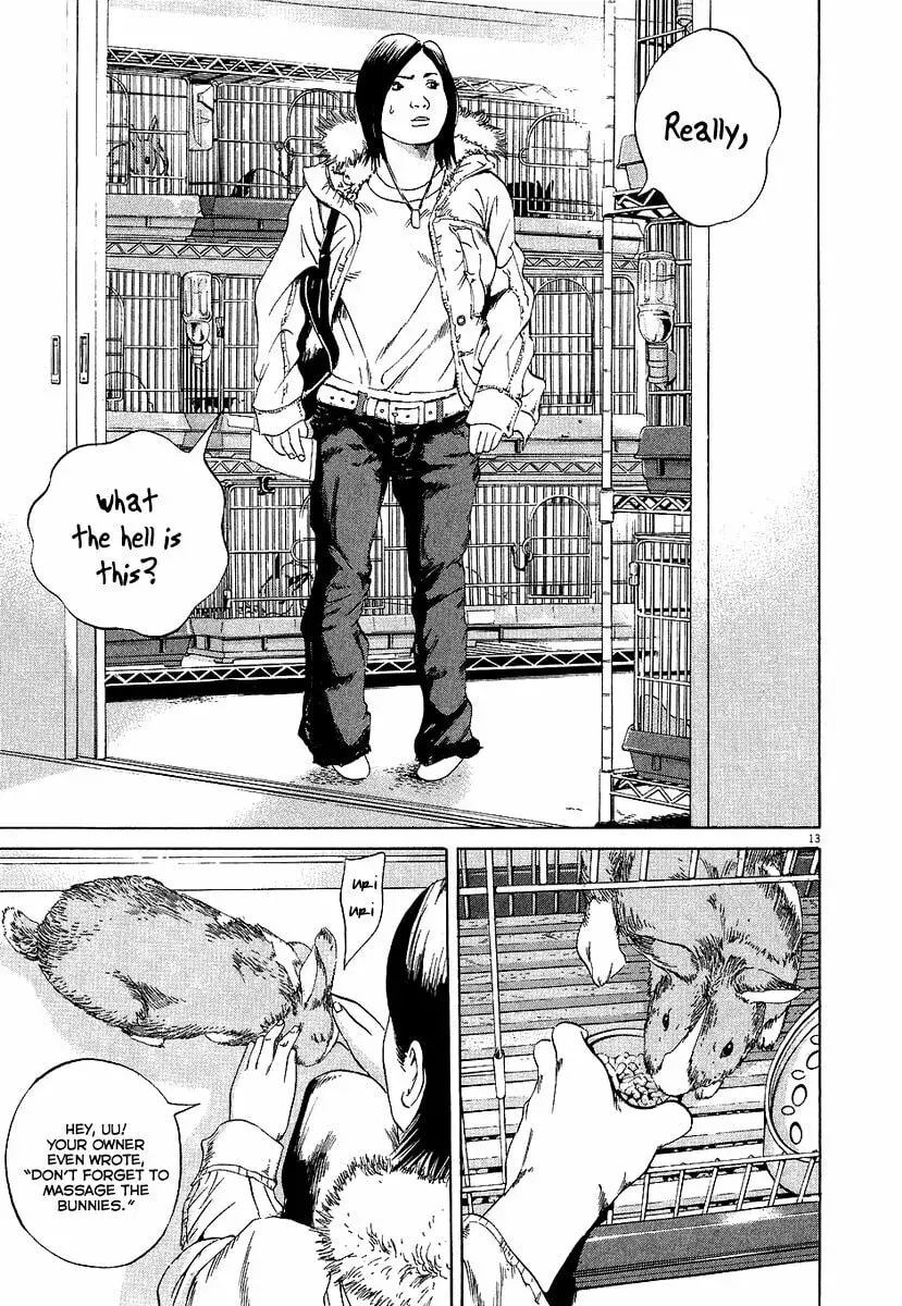 Yamikin Ushijima-kun Chapter 2.6 page 14 - 