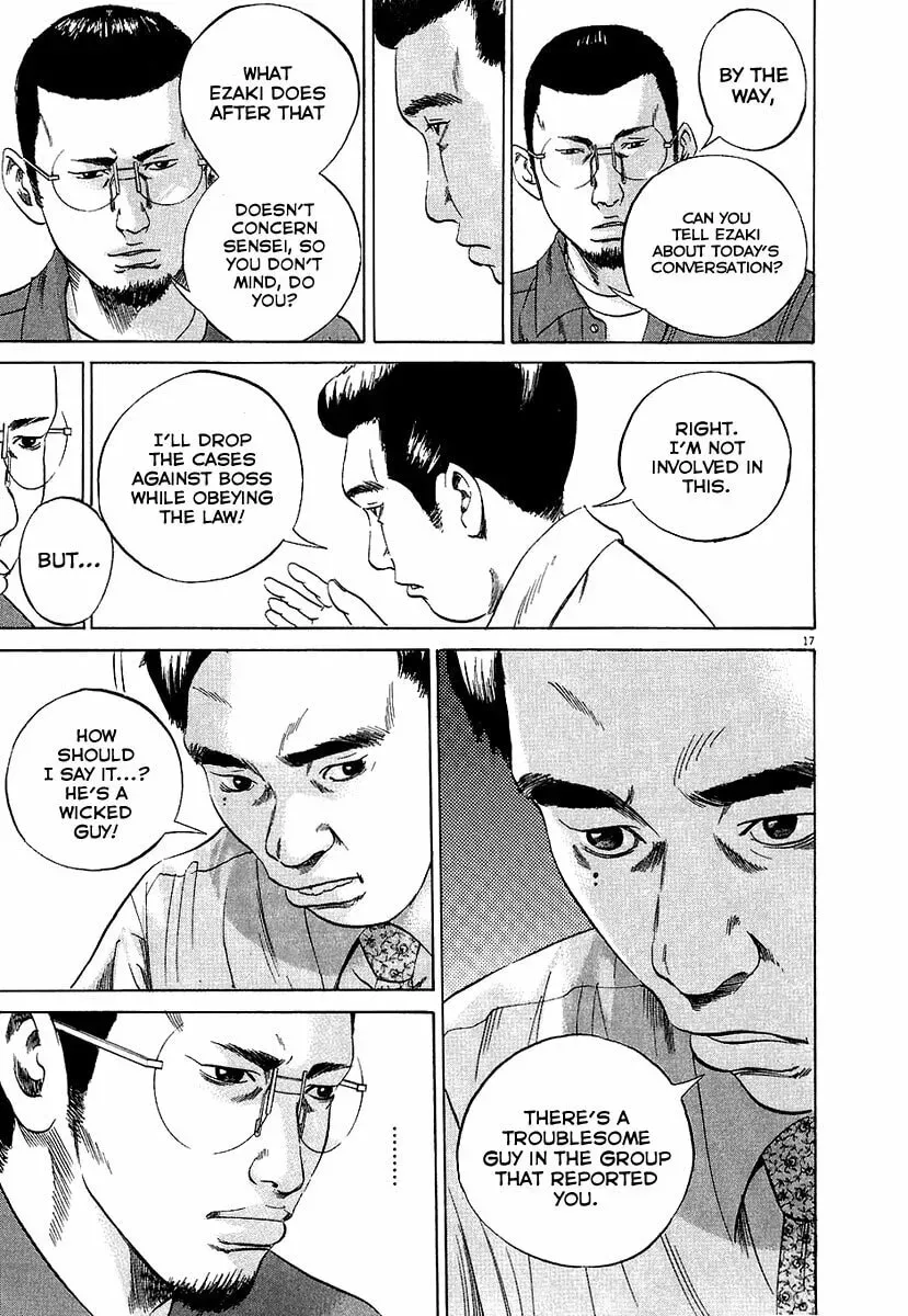 Yamikin Ushijima-kun Chapter 2.6 page 18 - 