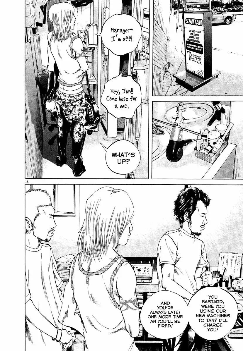 Yamikin Ushijima-kun Chapter 2.6 page 19 - 