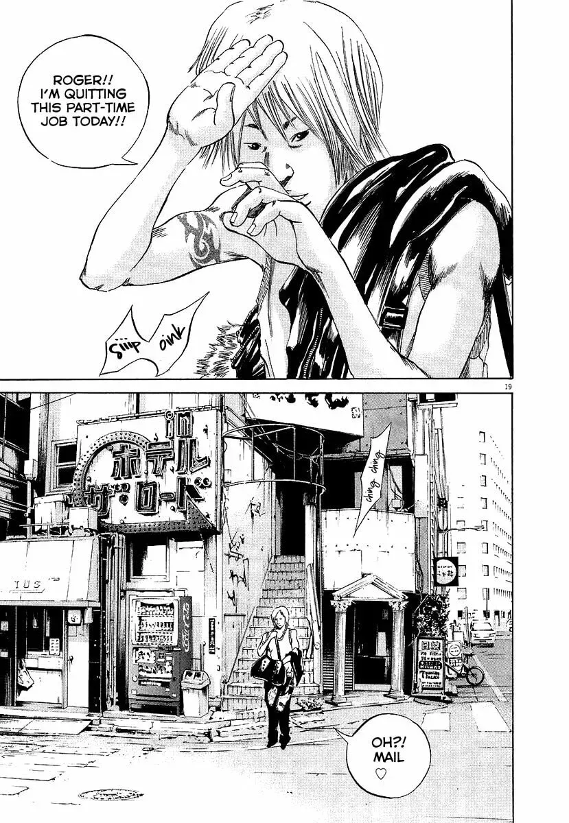 Yamikin Ushijima-kun Chapter 2.6 page 20 - 