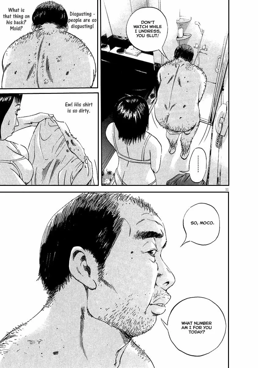 Yamikin Ushijima-kun Chapter 2.7 page 12 - 