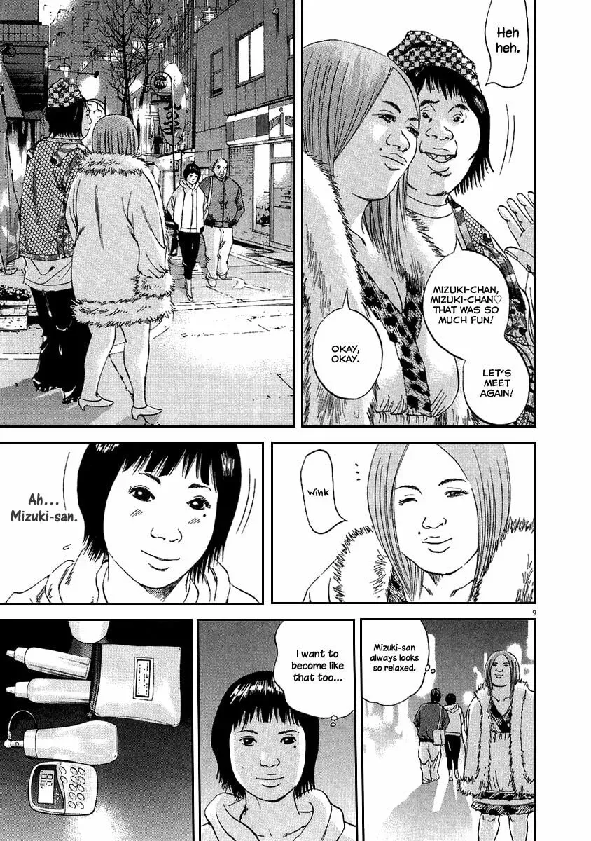 Yamikin Ushijima-kun Chapter 2.7 page 10 - 