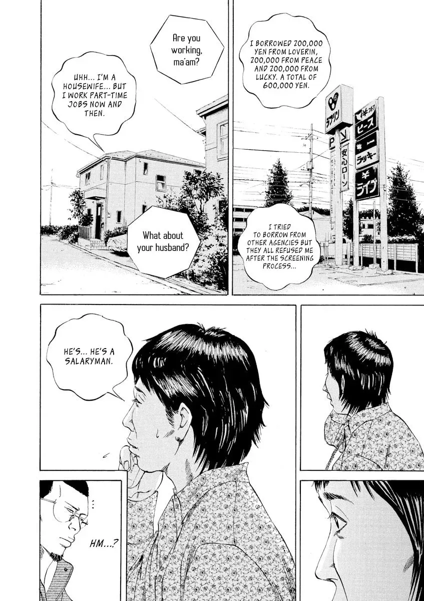 Read Yamikin Ushijima-kun chapter 2.8 image 1 on Lezhin