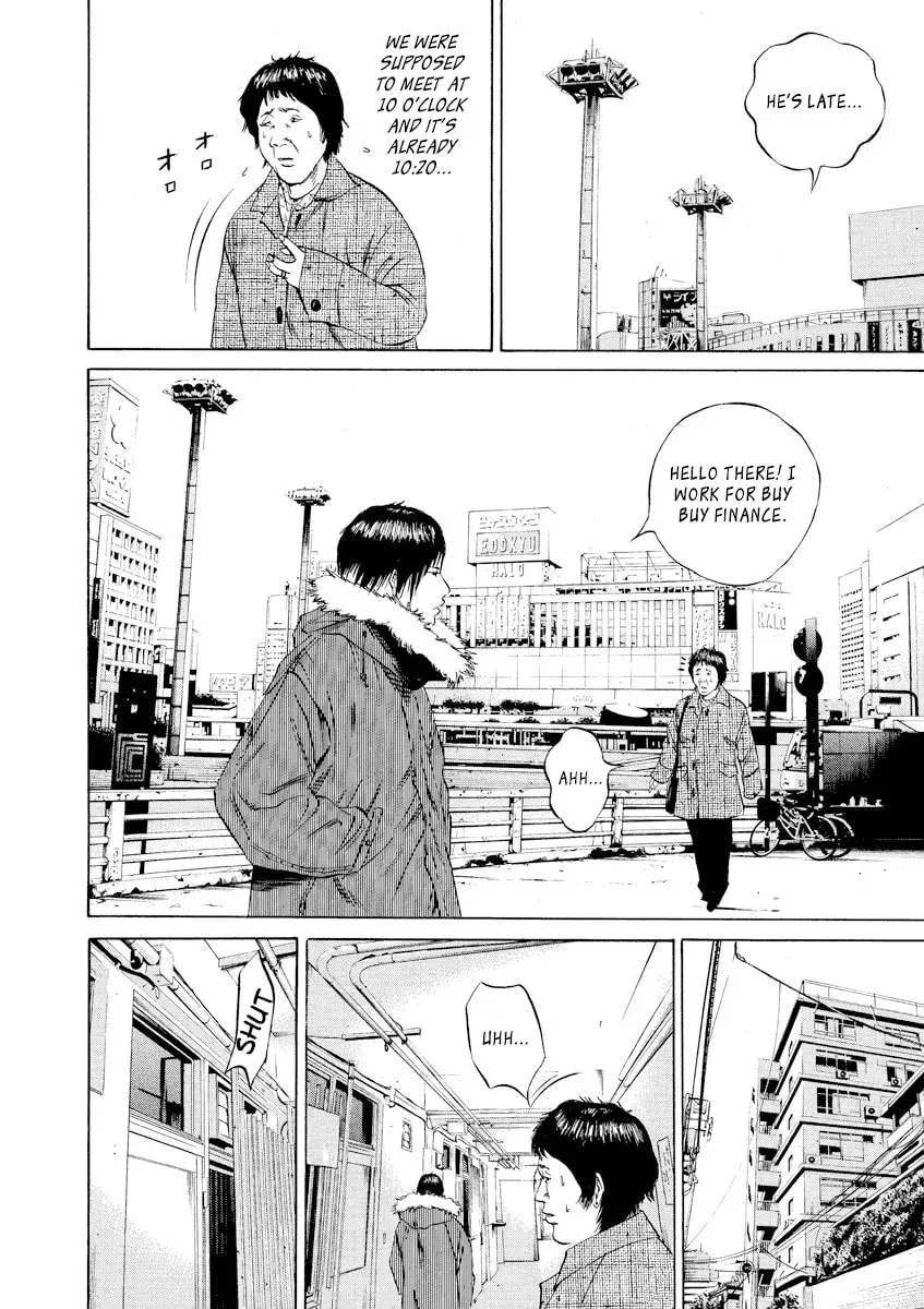 Read Yamikin Ushijima-kun chapter 2.8 image 11 on Lezhin