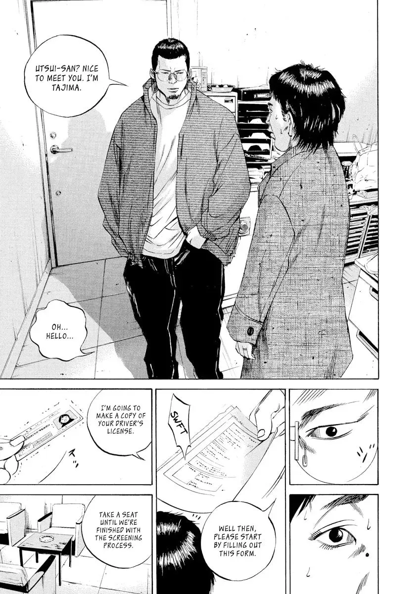 Read Yamikin Ushijima-kun chapter 2.8 image 12 on Lezhin