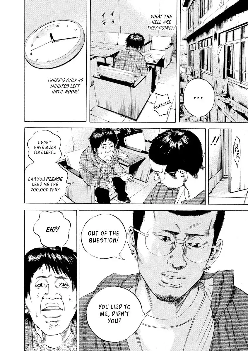 Read Yamikin Ushijima-kun chapter 2.8 image 13 on Lezhin