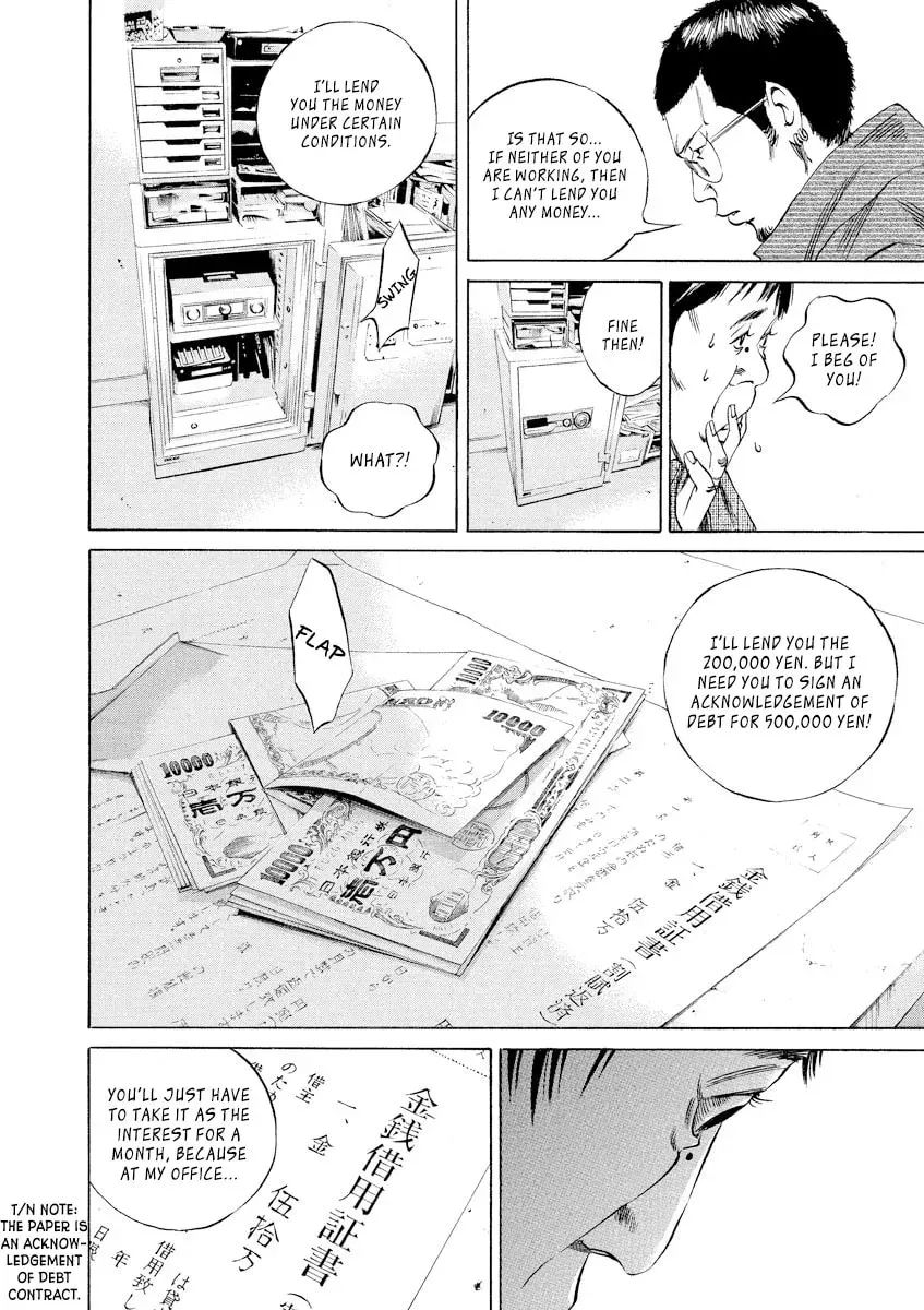 Read Yamikin Ushijima-kun chapter 2.8 image 15 on Lezhin