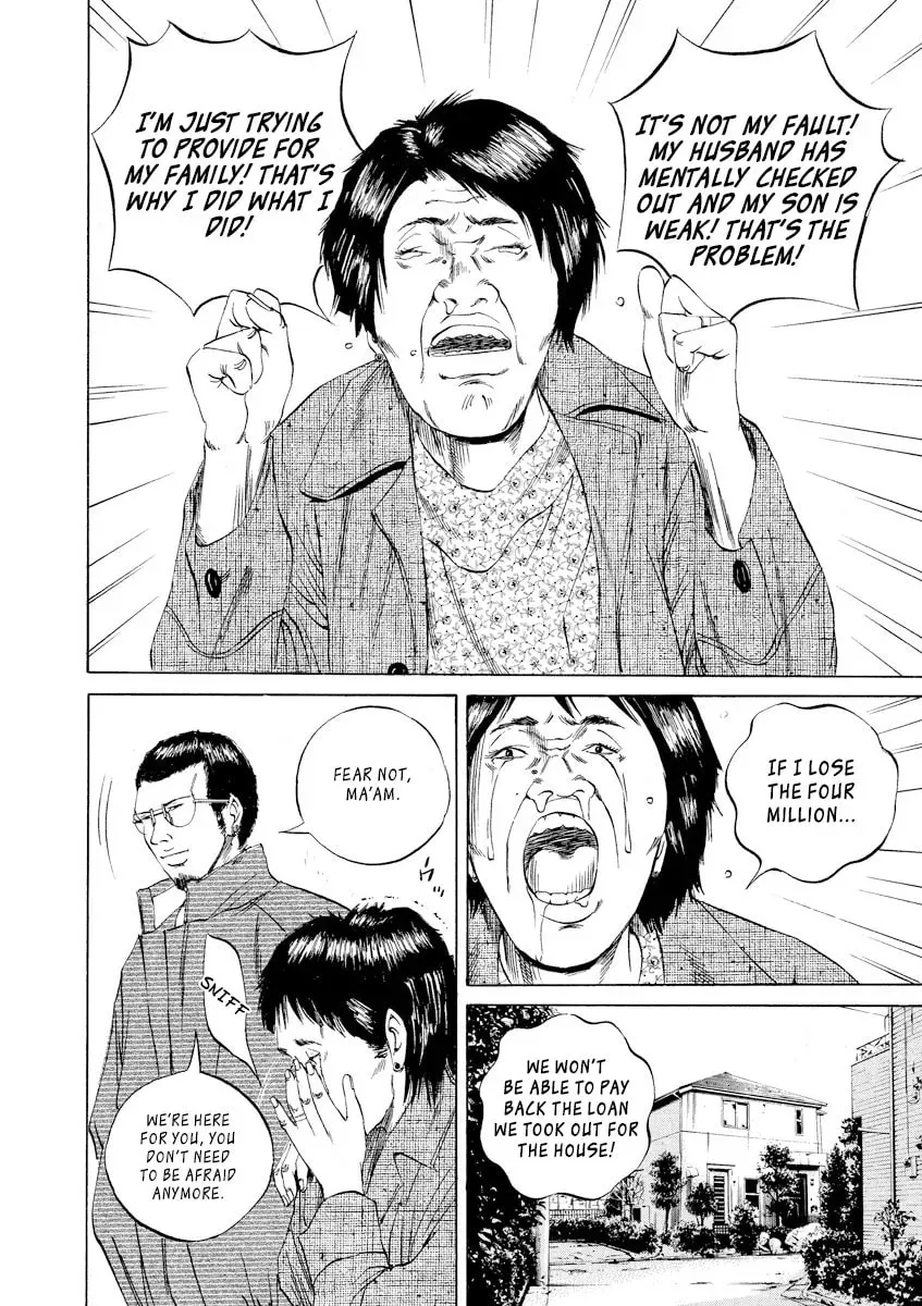 Read Yamikin Ushijima-kun chapter 2.8 image 17 on Lezhin