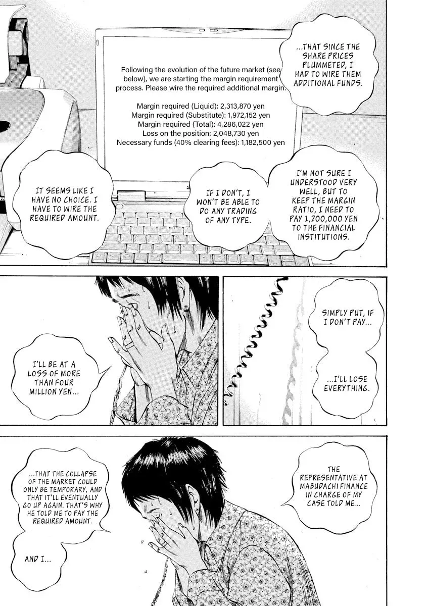 Read Yamikin Ushijima-kun chapter 2.8 image 4 on Lezhin