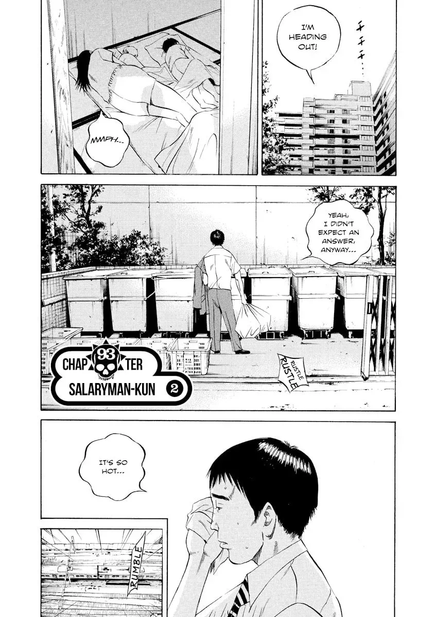 Yamikin Ushijima-kun Chapter 2.9 page 1 - 