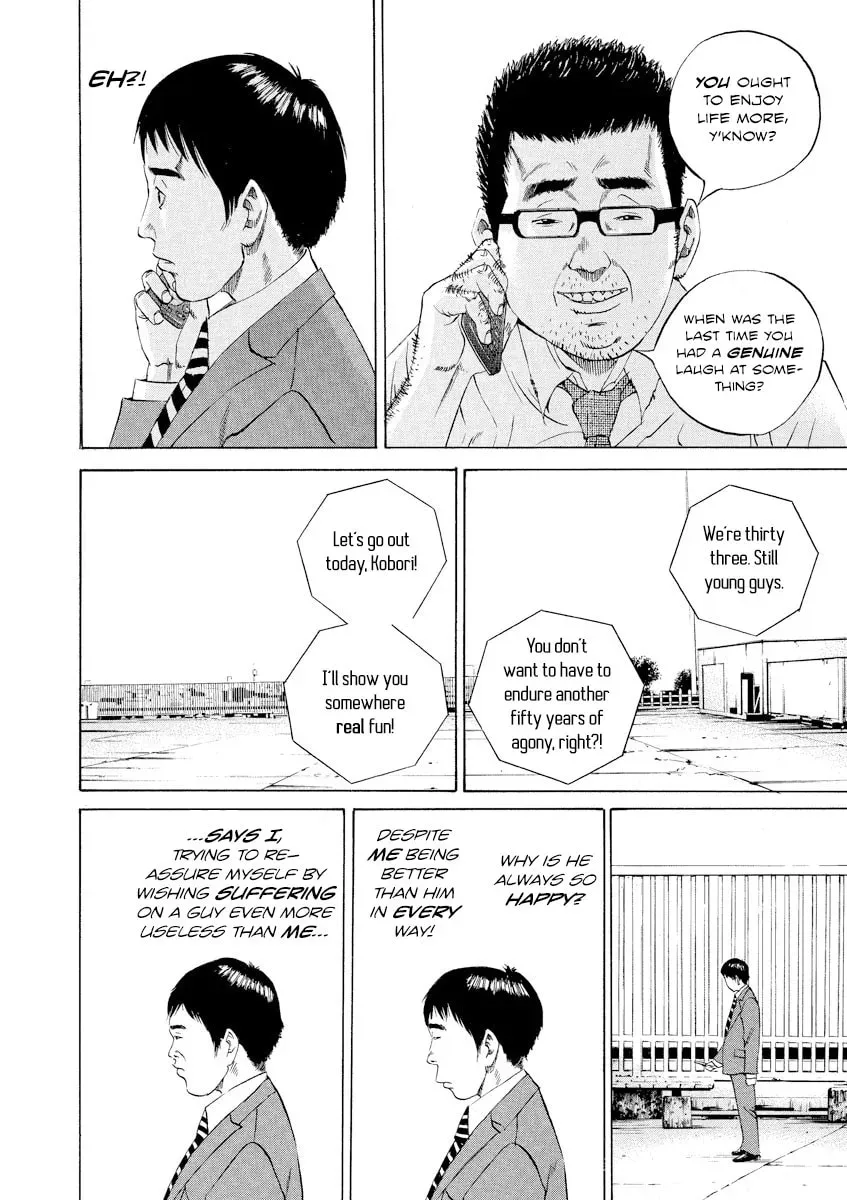 Yamikin Ushijima-kun Chapter 2.9 page 10 - 