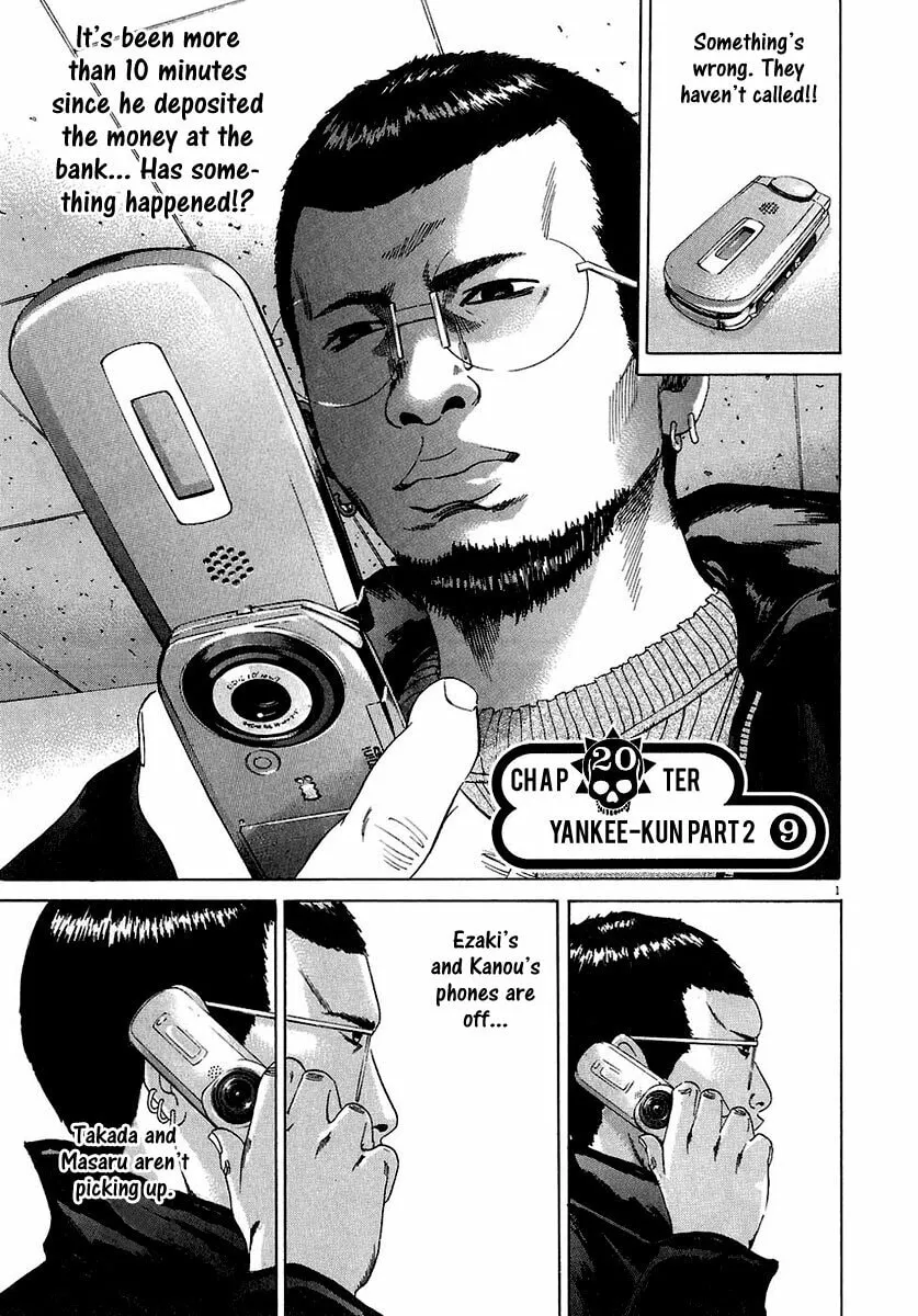 Yamikin Ushijima-kun Chapter 20 page 2 - 