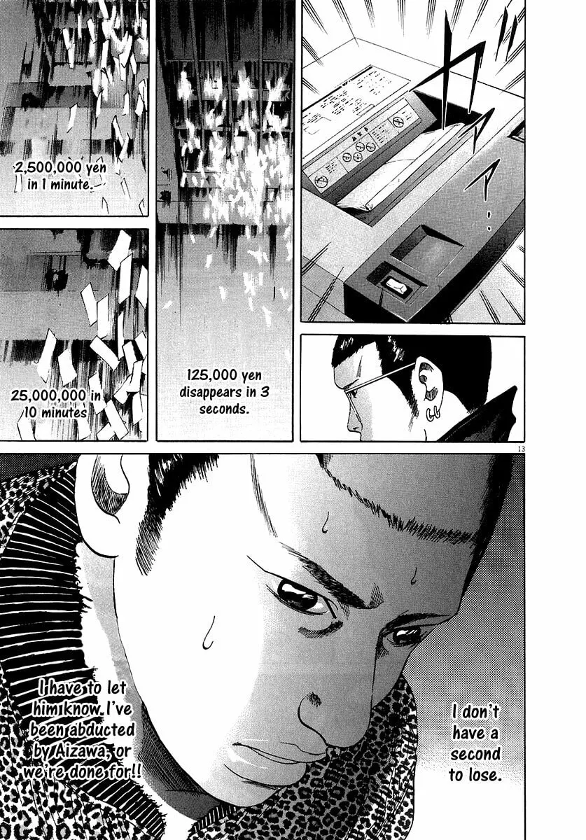 Yamikin Ushijima-kun Chapter 20 page 14 - 