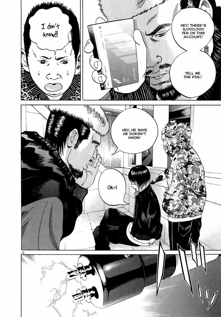 Yamikin Ushijima-kun Chapter 20 page 15 - 