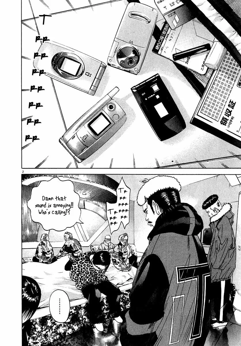 Yamikin Ushijima-kun Chapter 20 page 3 - 