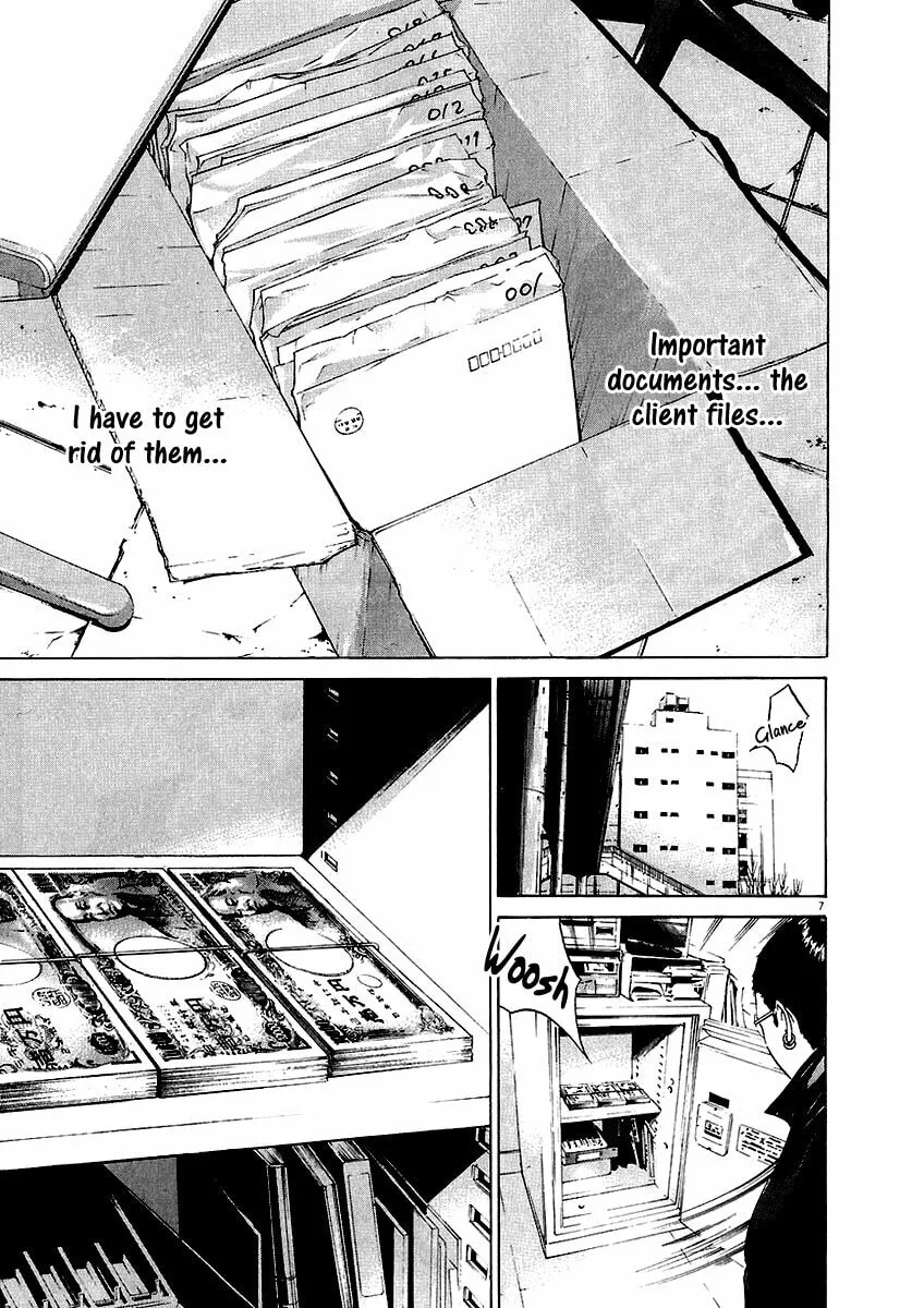 Yamikin Ushijima-kun Chapter 20 page 8 - 