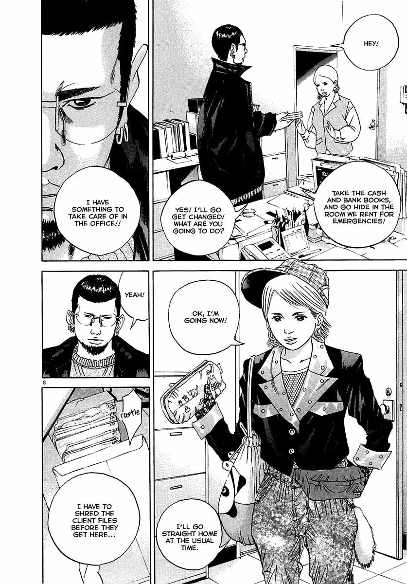 Yamikin Ushijima-kun Chapter 20 page 9 - 