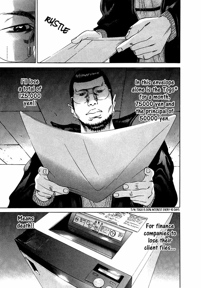 Yamikin Ushijima-kun Chapter 20 page 10 - 