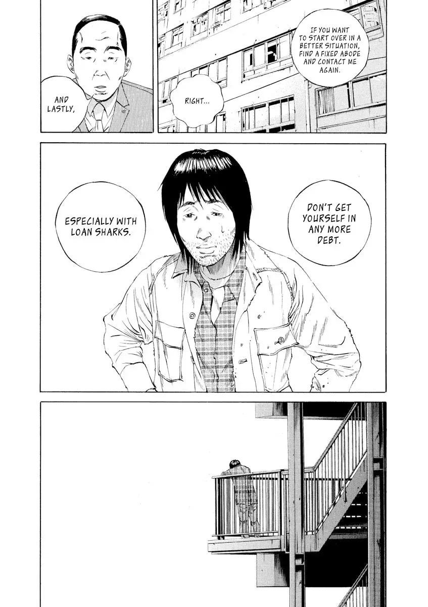 Yamikin Ushijima-kun Chapter 21.1 page 9 - 
