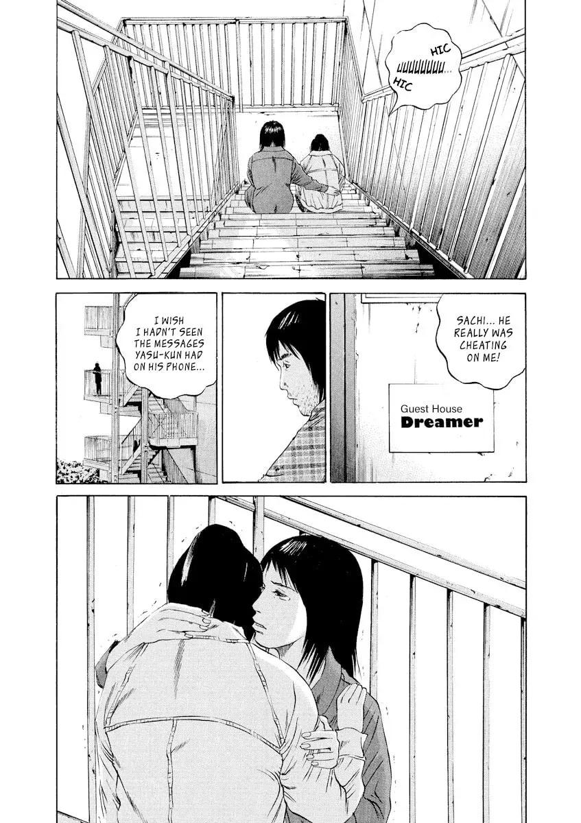 Yamikin Ushijima-kun Chapter 21.1 page 10 - 