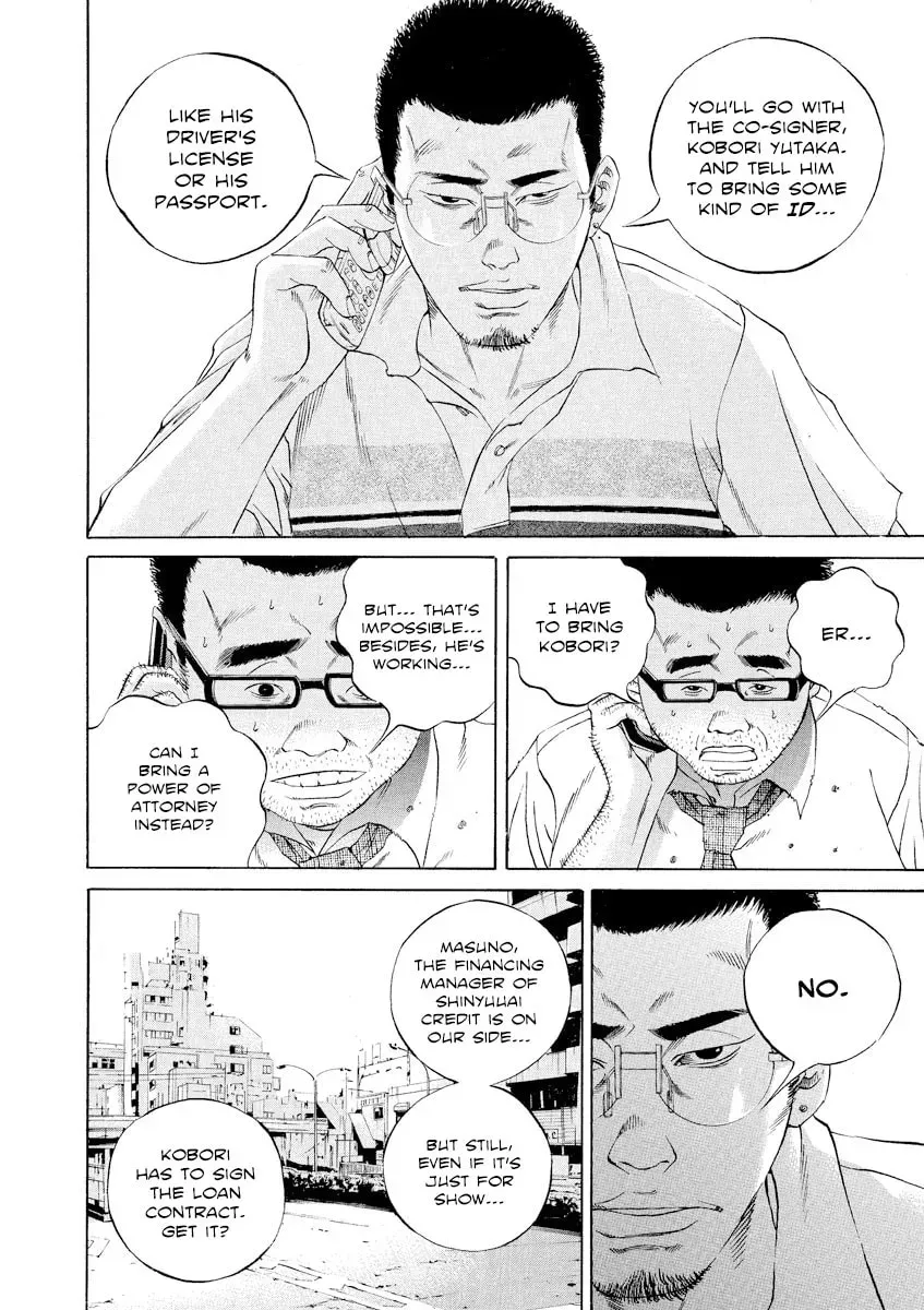 Read Yamikin Ushijima-kun chapter 21.2 image 1 on Lezhin