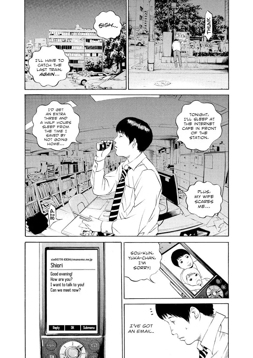 Read Yamikin Ushijima-kun chapter 21.2 image 10 on Lezhin