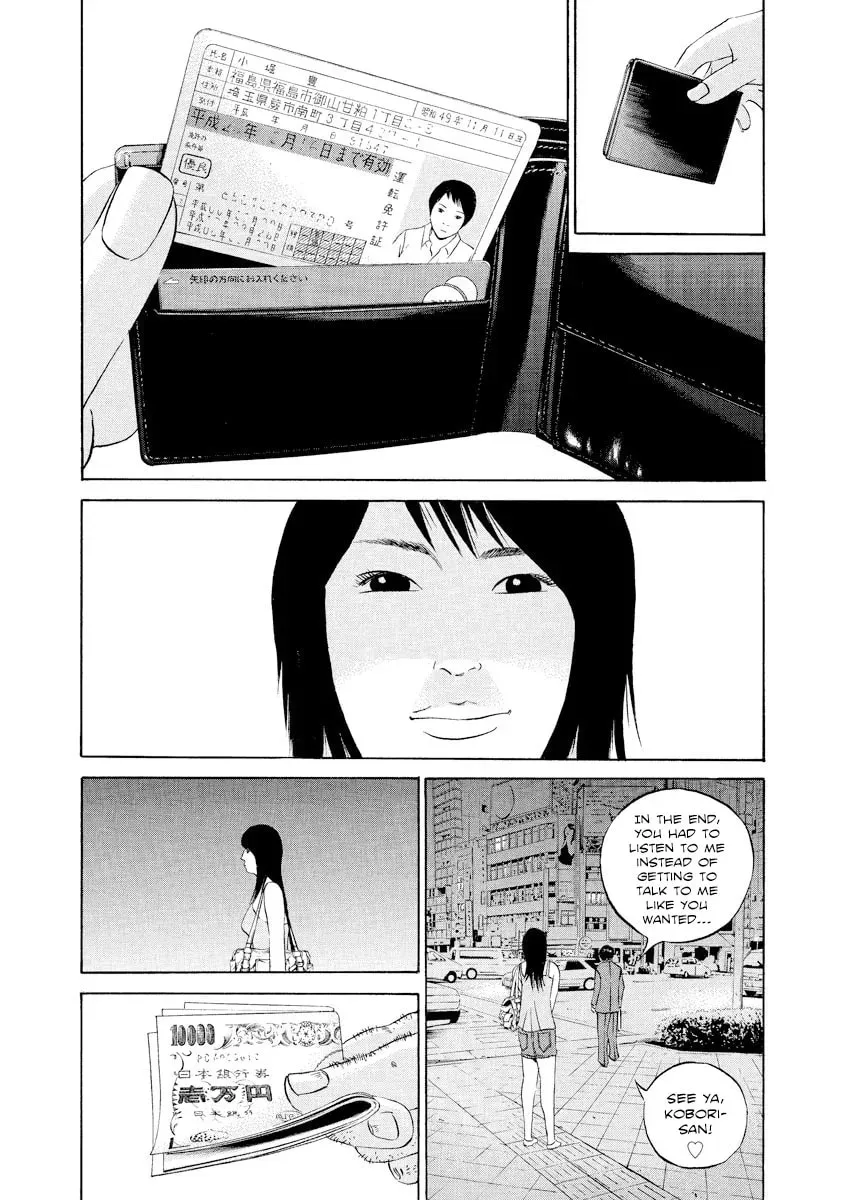 Read Yamikin Ushijima-kun chapter 21.2 image 13 on Lezhin