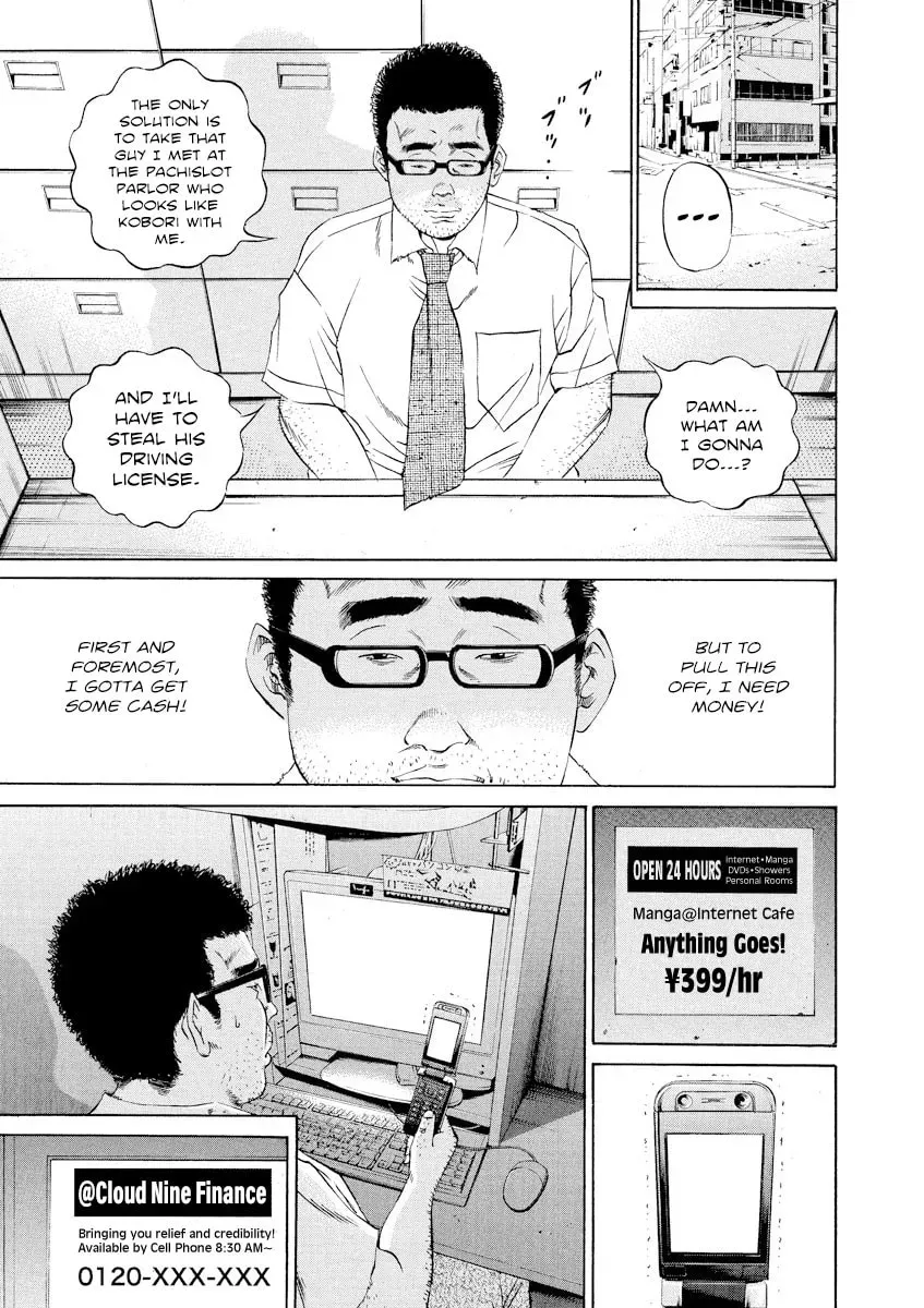 Read Yamikin Ushijima-kun chapter 21.2 image 2 on Lezhin