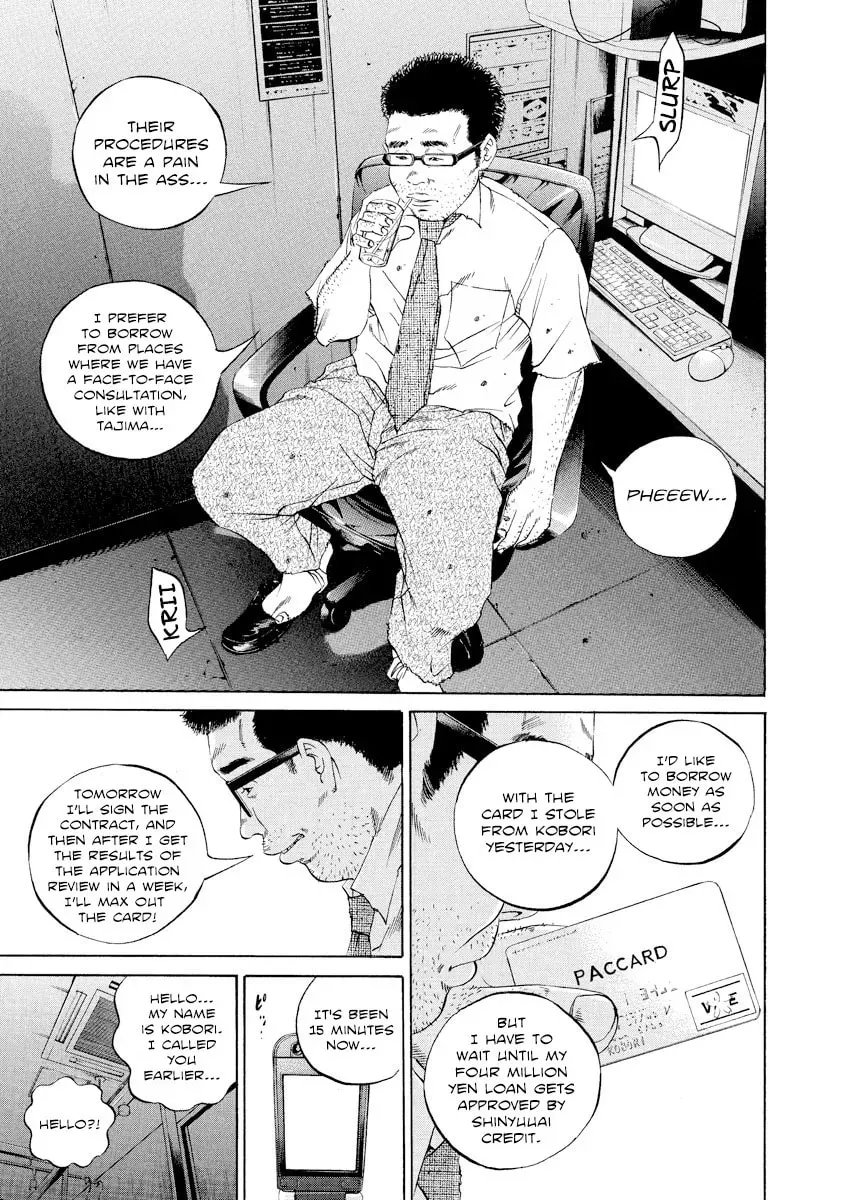 Read Yamikin Ushijima-kun chapter 21.2 image 6 on Lezhin