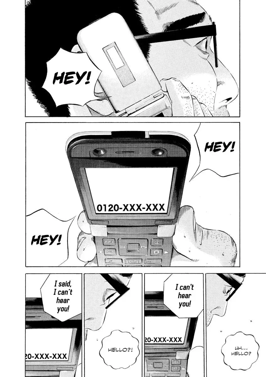 Read Yamikin Ushijima-kun chapter 21.2 image 7 on Lezhin