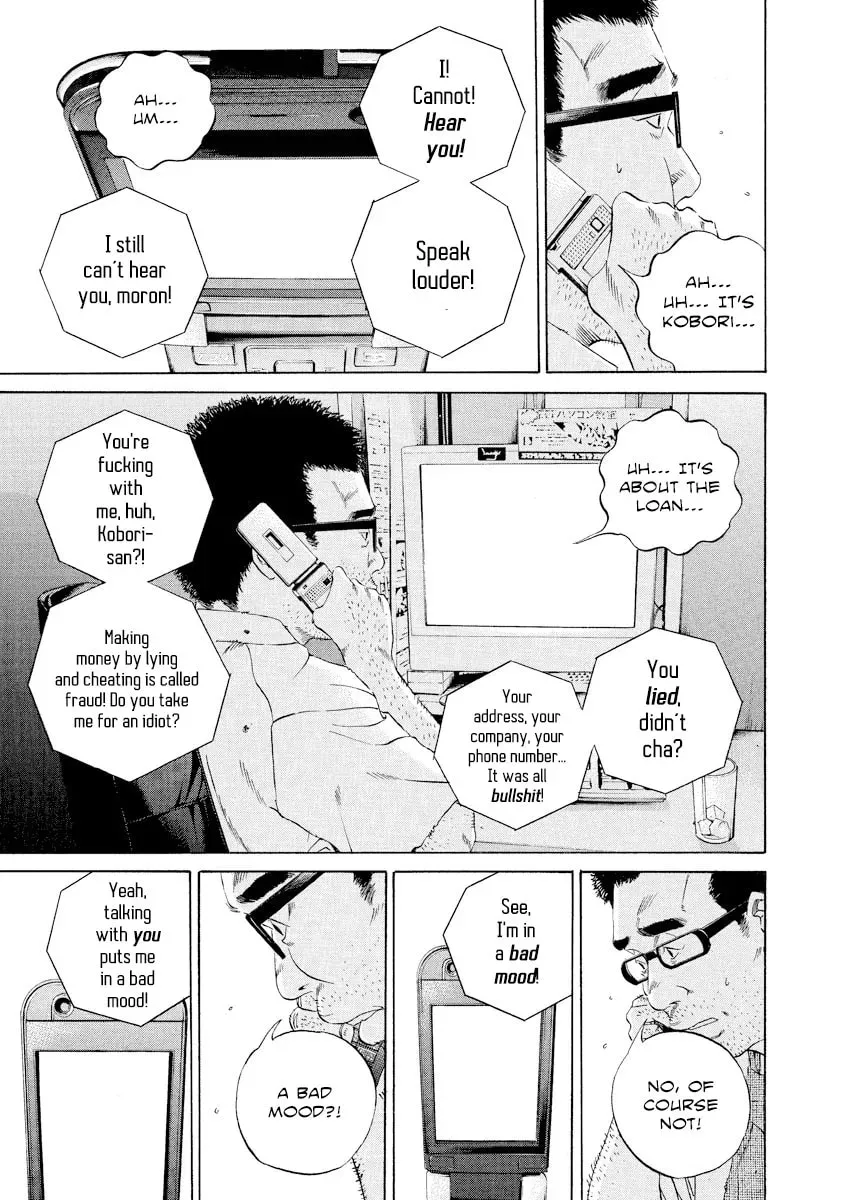 Read Yamikin Ushijima-kun chapter 21.2 image 8 on Lezhin