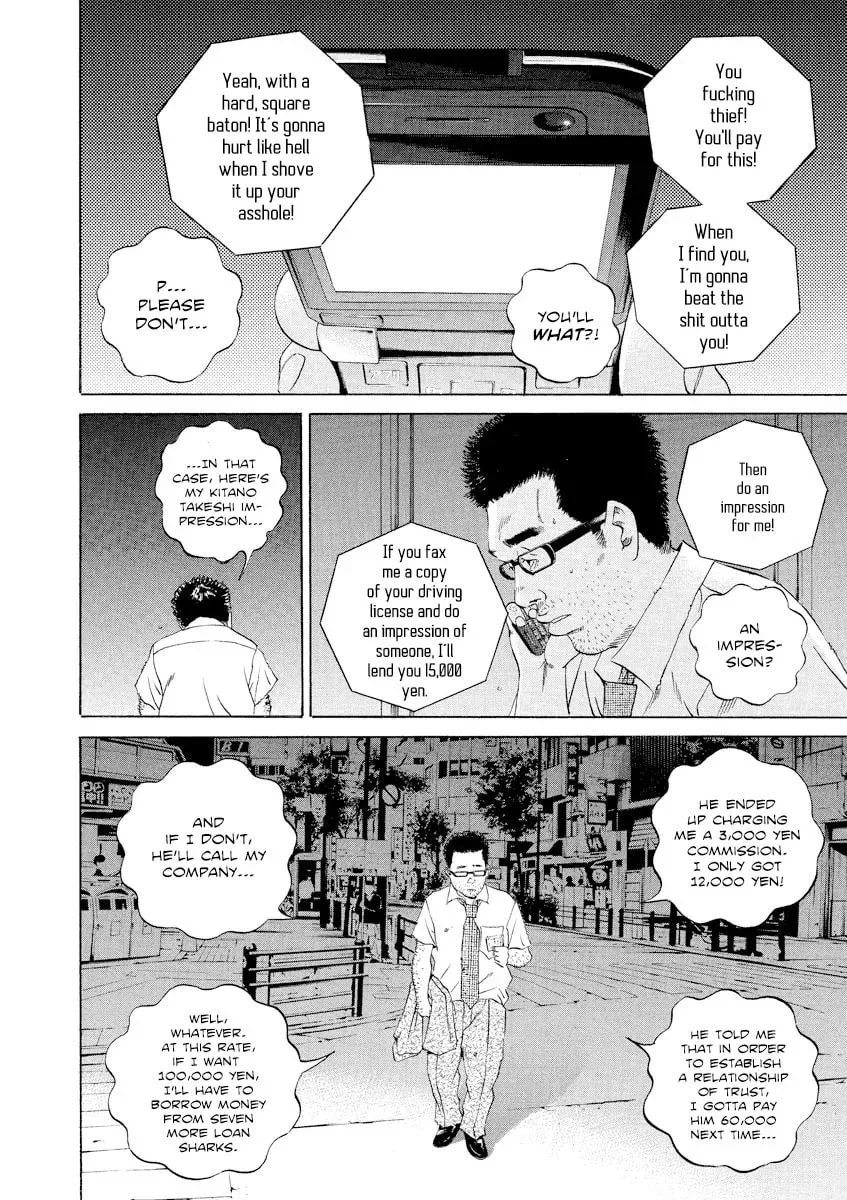 Read Yamikin Ushijima-kun chapter 21.2 image 9 on Lezhin