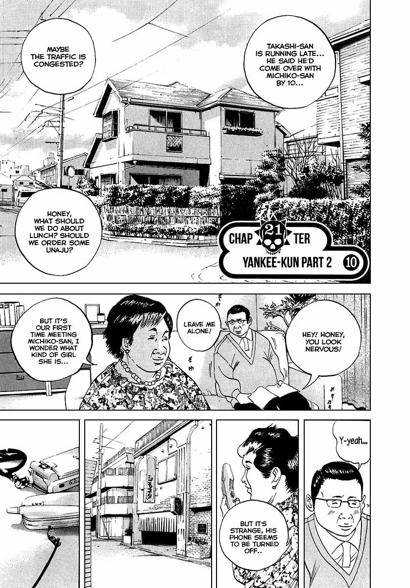 Read Yamikin Ushijima-kun chapter 21 image 1 on Lezhin