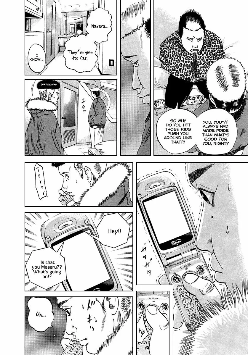 Read Yamikin Ushijima-kun chapter 21 image 10 on Lezhin